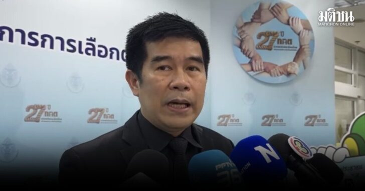 bkk1200