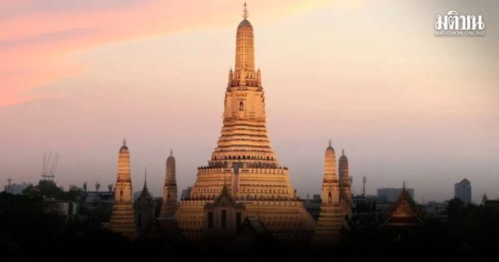 bkk1200