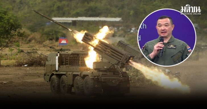 APTOPIX Cambodia Multiple Rocket Launchers