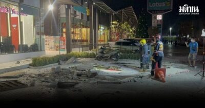 สลด! เกิดระเบิดหน้าห้างที่ศรีราชา คนงานเสียชีวิต 1 สาหัส 1 คาดแก๊สรั่วระหว่างเชื่อมฝาท่อ ศรีราชา