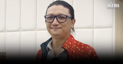 แจกทุกปี เป็นประจำทุกปี ใกล้สิ้นปี ต้องรีเช็กธุรกิจไหนบ้าง