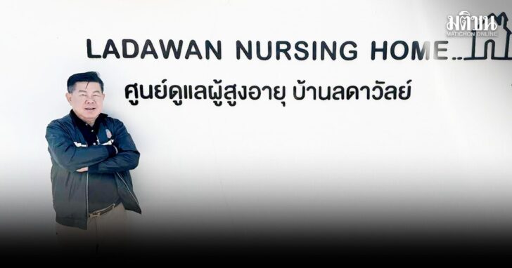 break-9dec เตรียมพร้อมเมื่อเร็วๆ นี้ กระทรวงอุตสาหกรรมจัดกิจกรรม