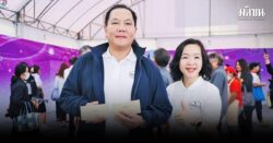 แบ่งปัน แบ่งปัน งานกาชาดประจำปี 2568 ระหว่างวันที่ 11-21 ธันวาคม