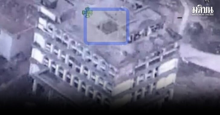 ฝ่ายมั่นคง ไขปม F-16 บอมบ์กาสิโนไม่พัง ชี้ ทุนเทาออกแบบโครงสร้างแกร่งพิเศษ เขมรจึงใช้เป็นฐานโจมตี