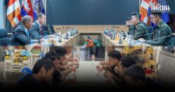 ICRC แจ้งกัมพูชา ทหารเขมรทั้ง 18 นายที่ถูกไทยควบคุมตัว ปลอดภัย มีสุขภาพดี