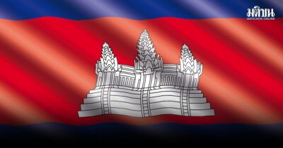 cambodia flag