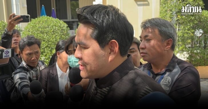 chongluensob1