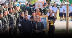 สุดเศร้า ครอบครัวรับร่าง จ่ามิน ทหารสละชีพปกป้องชาติ พ่อเผยคำพูดสุดท้าย ขอให้ลูกไปอยู่บนสวรรค์