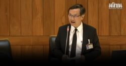 จาตุรนต์ ย้ำต้องยืนหลักการยกเลิกเงื่อนไข ส.ว. 1 ใน 3 หากผ่อนปรนวันนี้ สุดท้ายร่างรธน.อาจล้มทั้งกระดาน