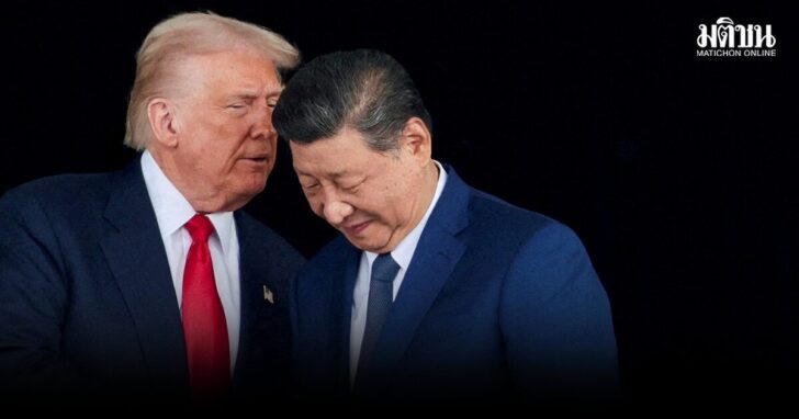 FILE PHOTO: U.S. President Donald Trump and Chinese President Xi Jinping are pictured in South Korea