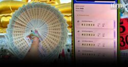 22ในตำนานออกแล้ว! แห่ยินดีเพจทำอาหารดัง ถูกรางวัลเลขท้าย 2 ตัว หลังรอคอยนาน 5 ปี