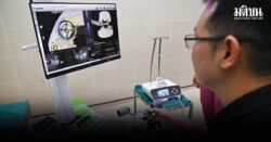 จุฬาฯ พลิกโฉมทันตกรรมไทย เปิดตัวหลักสูตรทันตกรรมรากเทียมและทันตกรรมบูรณะเพื่อความสวยงาม