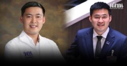 มนัสนันท์ หลีนวรัตน์ โบกมือลาพท. ยันไม่ใช่เรื่องผลประโยชน์ ขอเดินบนเส้นทางใหม่เพื่อ ปชช.