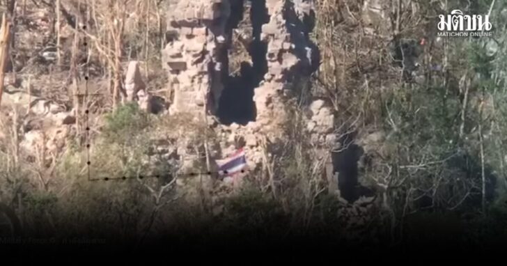 ด่วน! เพจดังเปิดภาพ ทหารปักธงชาติไทยเหนือปราสาทตาควาย หลังเข้ายึดคืนพื้นที่ได้แล้ว