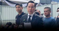 ผ่อนดาวน์มีแค่เสาเข็ม! ผู้เสียหายกว่า 30 คน ร้องคอนโดดังย่านรัชดา-ลาดพร้าว สร้างไม่เสร็จ ไร้คุณภาพ