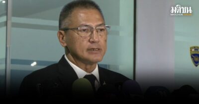 ถก GBC ระดับเลขาฯ ไทย-กัมพูชา วันที่ 2 ยังไม่ได้ข้อสรุป พรุ่งนี้พิจารณาร่างแก้ไขครั้งที่ 4 ต่อ