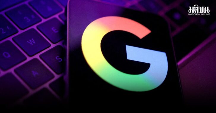 FILE PHOTO: Illustration shows new Google logo