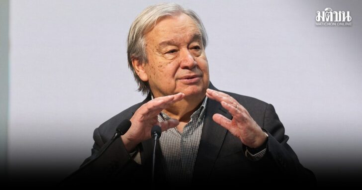 United Nations Secretary-General Antonio Guterres attends a press conference, during COP30 in Belem