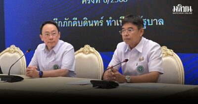 สธ.แจงสงขลาดับ 140 ราย ส่งคืนญาติ 23 ศพ -รพ.หาดใหญ่ เสียหาย 1 พันล. คาดสัปดาห์นี้บริการฉุกเฉินได้