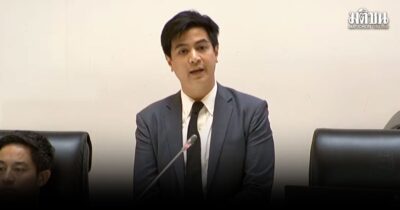 พริษฐ์ ย้ำ ไม่ได้ตัดอำนาจ ส.ว. แค่ออกแบบเกณฑ์โหวตแก้ รธน.ใหม่ พริษฐ์