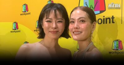 เจนี่ ปรากฏตัวครั้งแรก เผยเหตุผลไม่รับสาย ‘นานา’ ยอมรับเพื่อนเจ็บทุกคน