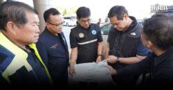 สรรเพชญ