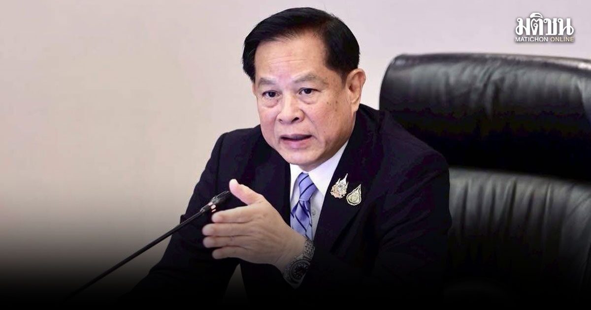 พีระพันธุ์