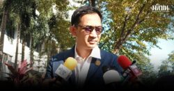 จิรัฏฐ์ มั่นใจพยานหลักฐาน ยันไม่ปลอมใบสด.43 เชื่อถูกกลั่นแกล้งทางการเมือง