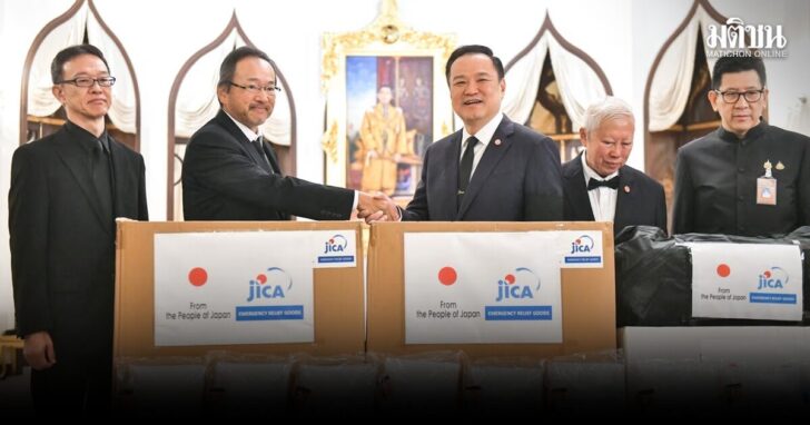 jica1