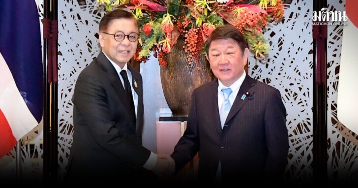 ‘สีหศักดิ์’ เผยญี่ปุ่น-จีนห่วงเหตุไทย-กัมพูชา ‘หวัง อี้’ ต่อสายตรง จีนยันไม่ได้ส่งอาวุธหลังเหตุขัดแย้ง