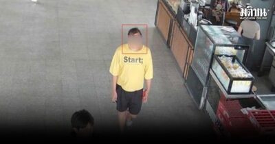 กล้อง AI ตำรวจท่องเที่ยวแจ้งเตือนจับตามหมายรายที่ 676