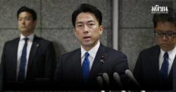 ตึงเครียดพุ่ง! ญี่ปุ่นซัดจีน ใช้เรดาร์ล็อกเป้า ปักกิ่งชี้ เครื่องบินขวางการซ้อมรบ