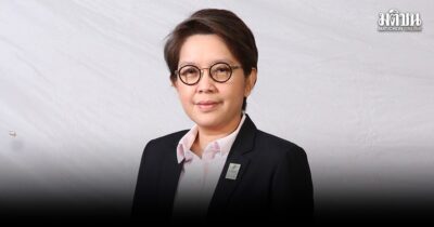 ลงทะเบียนแก้หนี้
