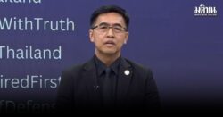 ศธ. สั่งปิด ร.ร. 1,060 แห่ง อพยพนักเรียน 24,000 คน เข้าศูนย์พักพิง