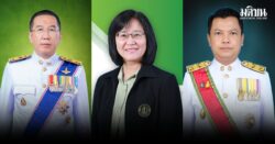 ครม.ไฟเขียว โยก ‘พีรพันธ์’ นั่งเลขาฯ สศก. ‘อัญชลี’ นั่งอธิบดีส่งเสริมการเกษตร ‘ศรัญญู’ นั่งอธิบดีหม่อนไหม