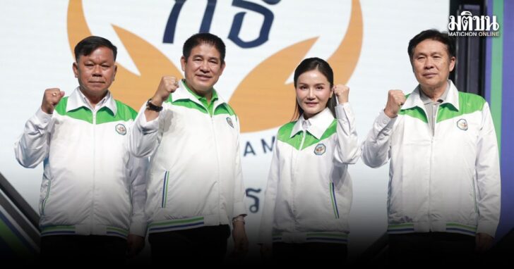 กล้าธรรม
