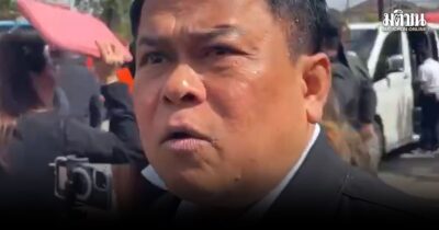 อบจ.สงขลา