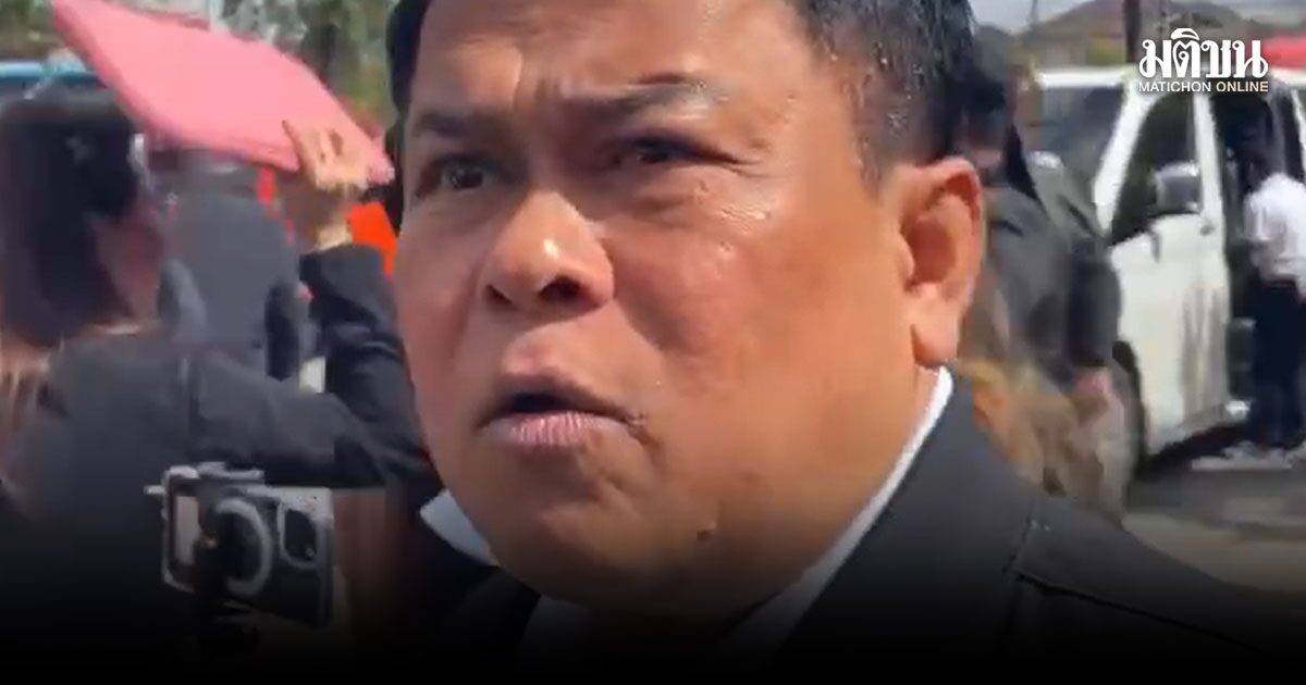 อบจ.สงขลา
