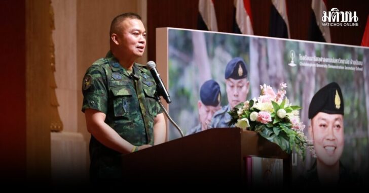 บิ๊กกุ้ง