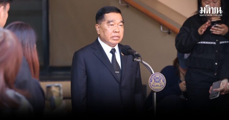กลาโหม
