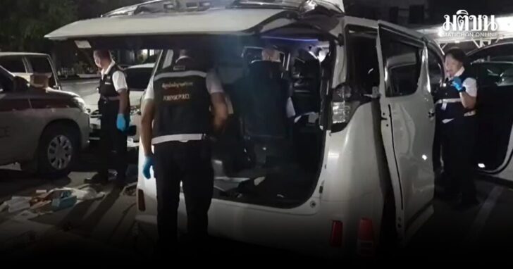 ljl19 wed เวลไฟร์