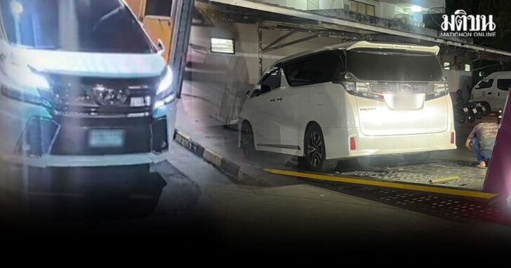 ljl9 wed ยิงเก๋งบนทางด่วน