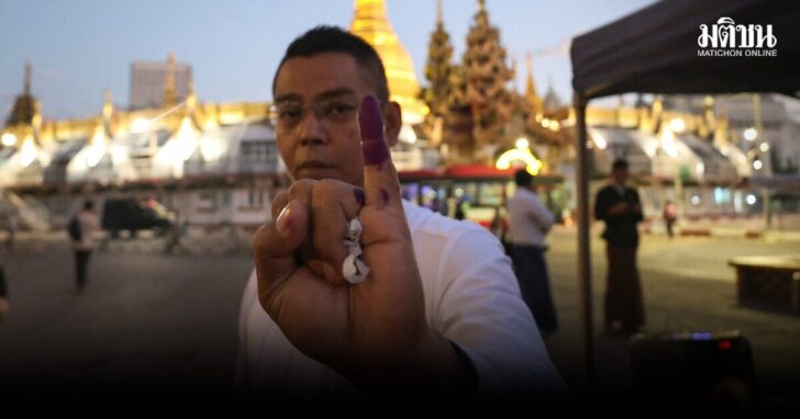 General elections in Myanmar