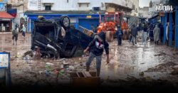 ฝนถล่มเมืองซาฟี โมร็อกโก น้ำท่วมฉับพลัน คร่าชีวิตประชาชนอย่างน้อย 37 ราย