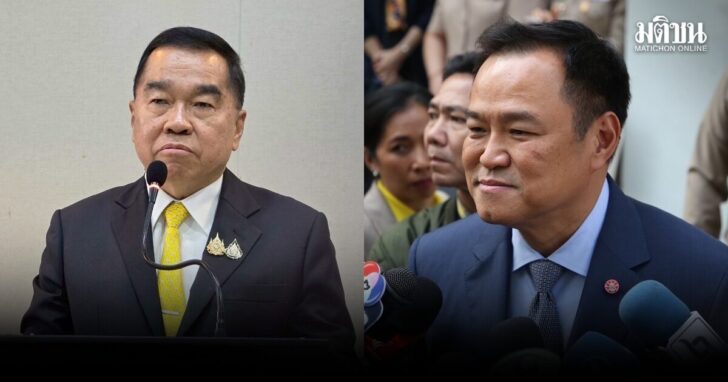 นายกฯ-บิ๊กเล็ก บินด่วน 4 จว.ชายแดนไทย-เขมร พรุ่งนี้ หลังเหตุปะทะ หนุนทหารปฏิบัติภารกิจเต็มกำลัง