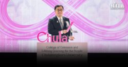 จุฬาฯ เปิดตัว Chula XL วิทยาลัยใหม่ขับเคลื่อนการเรียนรู้ตลอดชีวิต มุ่งสู่การเป็นมหาวิทยาลัยเพื่อประชาชน