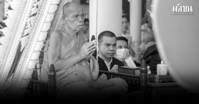 หลวงพ่อเจริญ