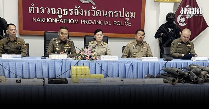 nakonpatom2