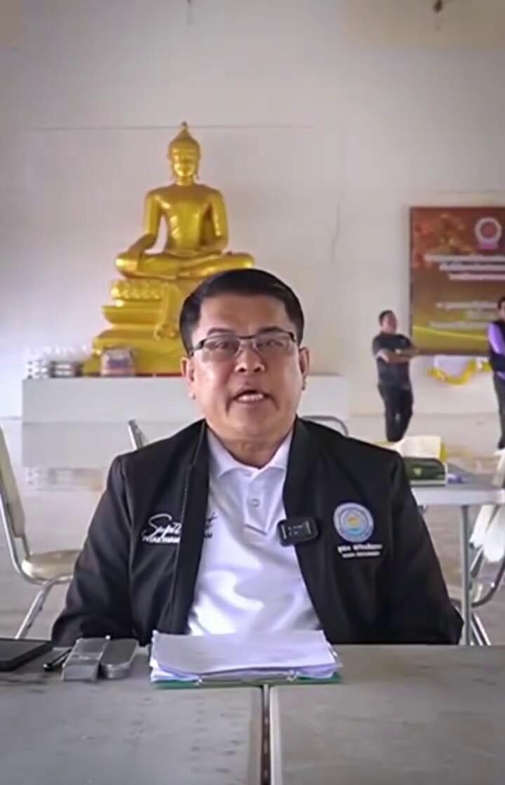 นายก อบจ.สงขลา