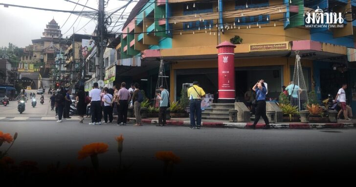 news95249 w